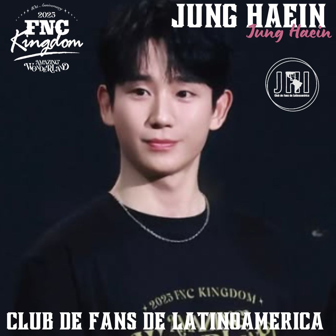 정해인 최근 활동샷