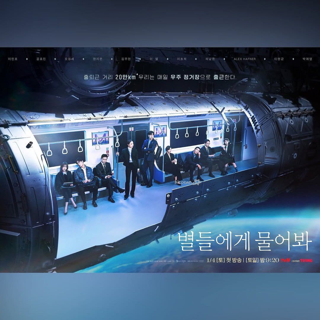 Momen yang diabadikan oleh penggemar Lee Minho