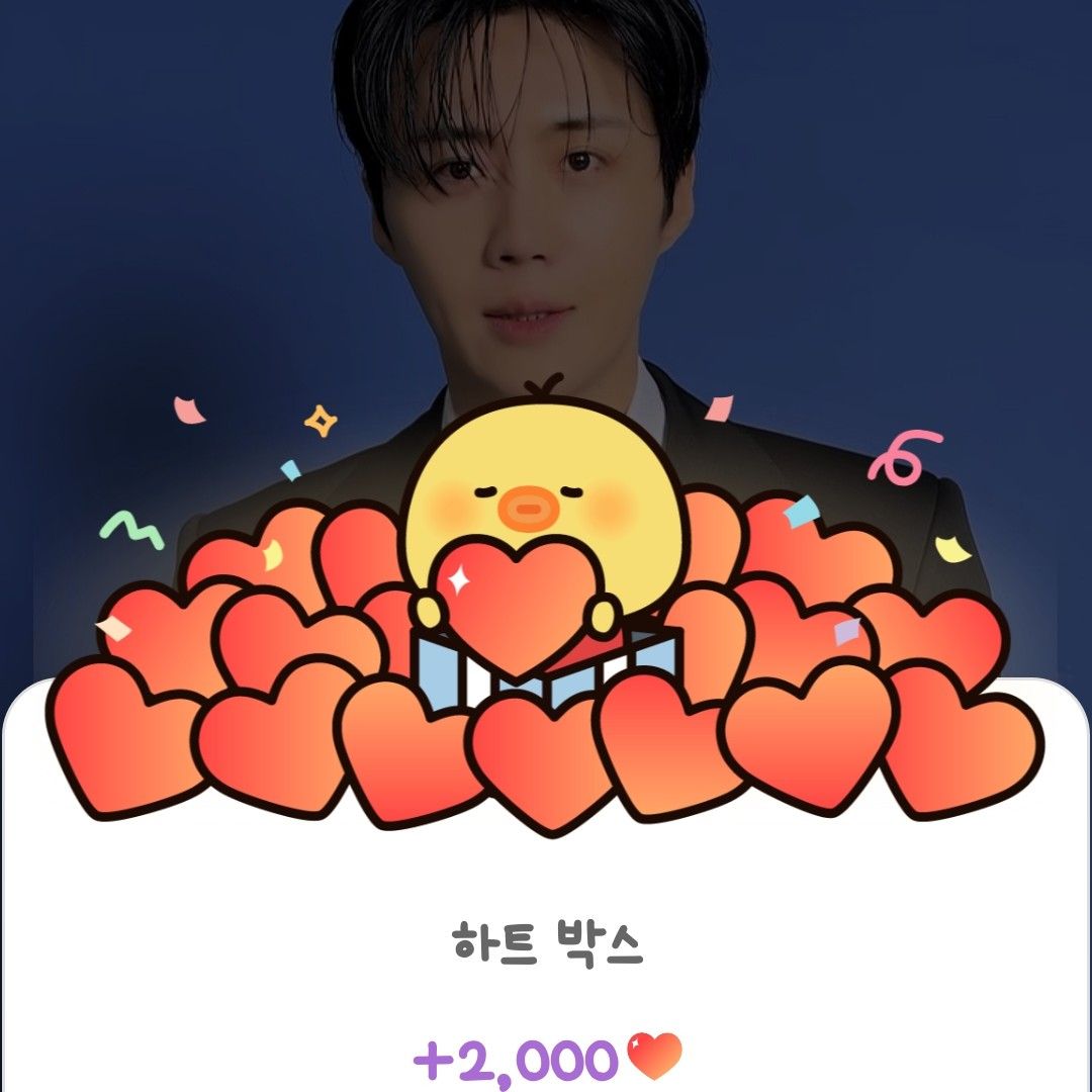 粉絲拍下的金宣虎瞬間