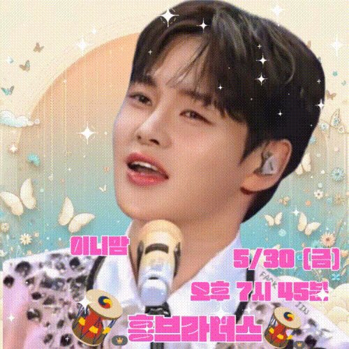 朴瑞镇的幕后花絮