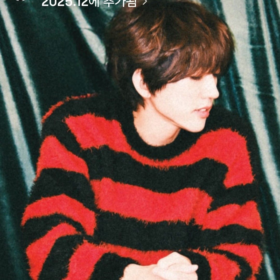 Recent activity shot of Lee Seungyoon