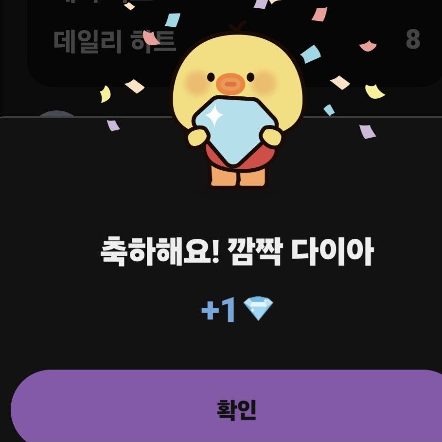 환희의 최신 사진