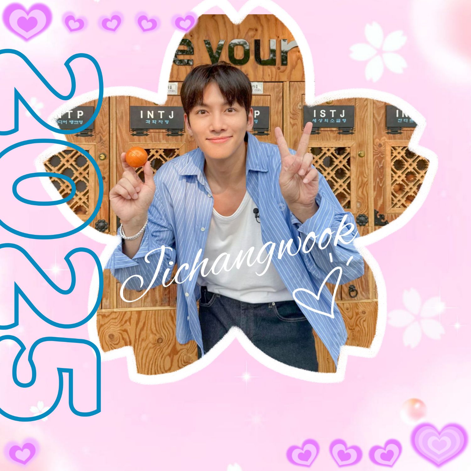 Behind-the-scenes cut of Ji Changwook