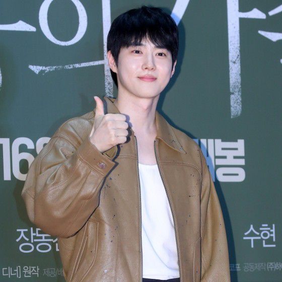 Recent activity shot of Suho