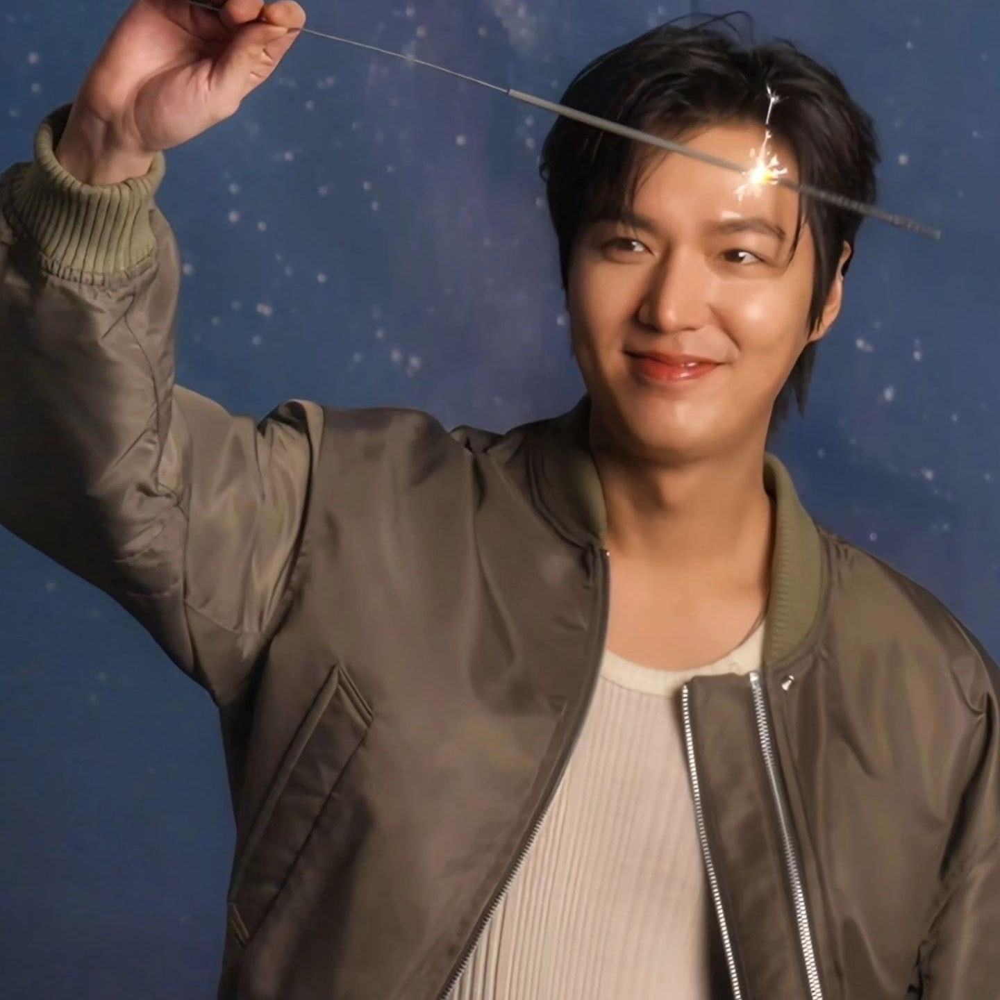 Latest photo of Lee Minho