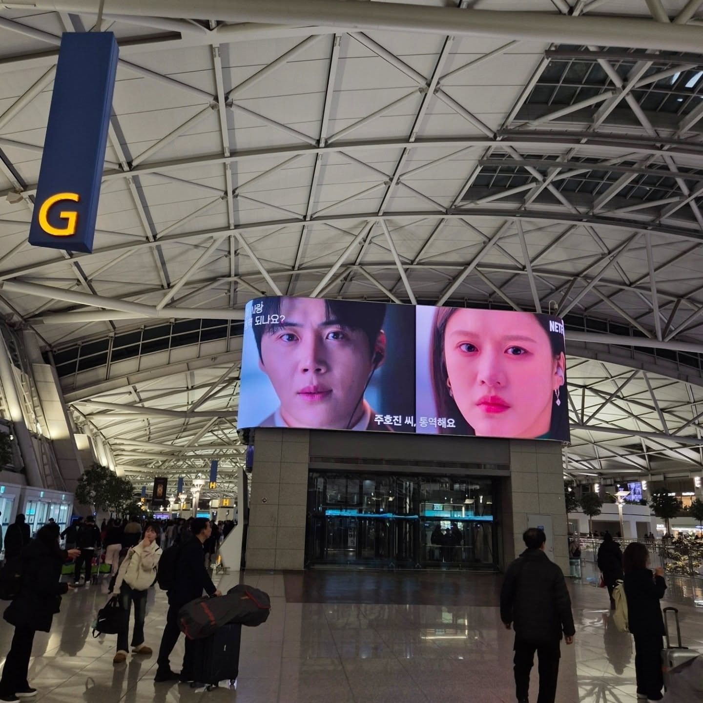 金宣虎的幕後花絮