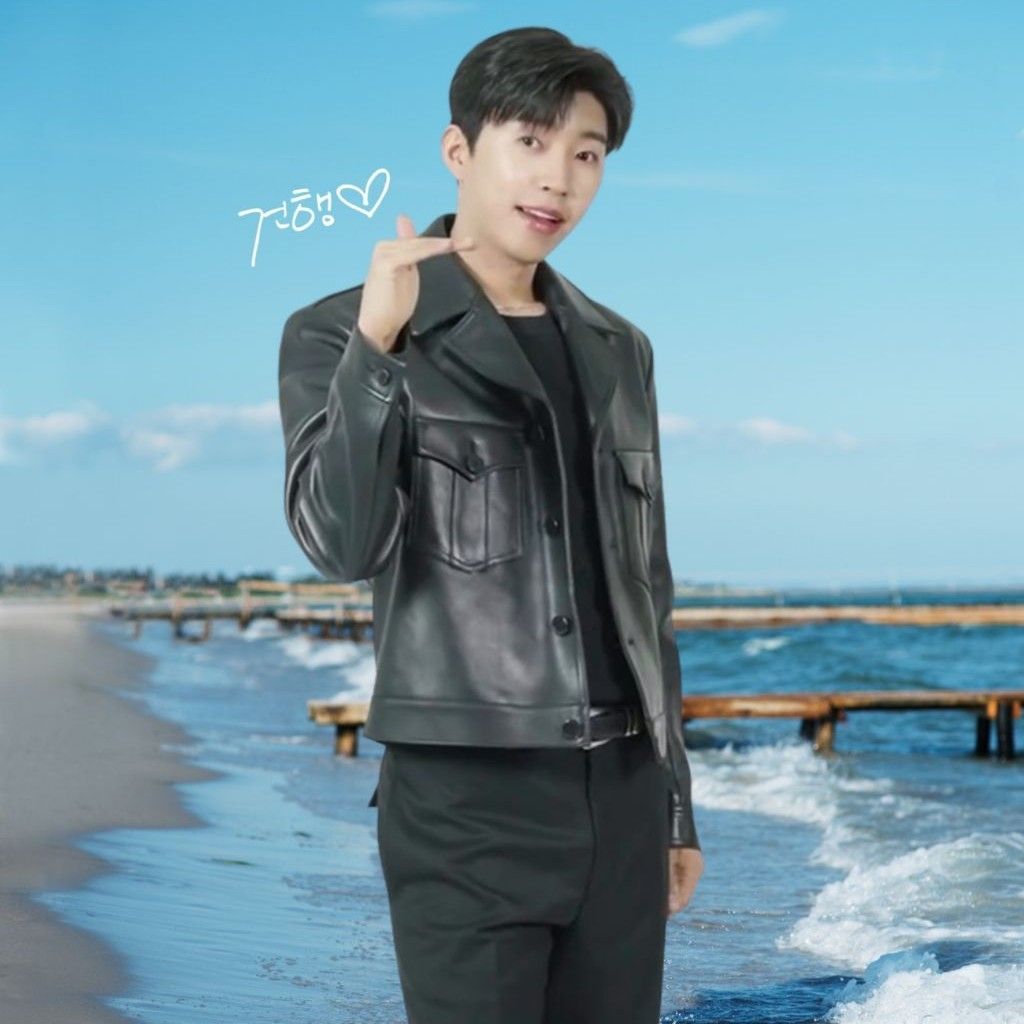 Recent activity shot of Lim Youngwoong