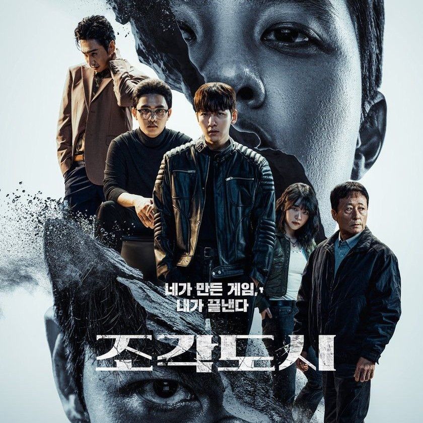 Foto terbaru dari Doh Kyungsoo (D.O.)
