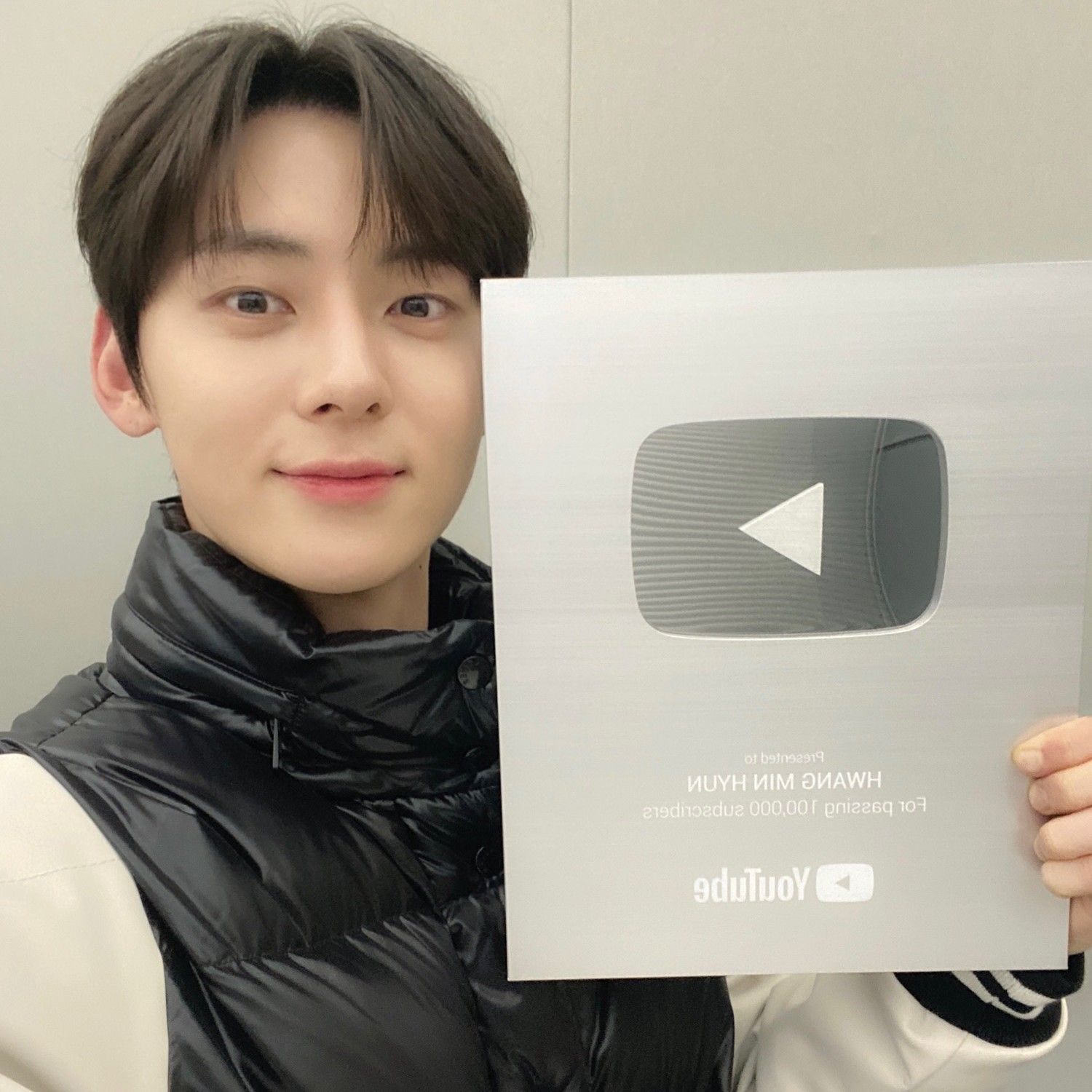 Recent activity shot of Hwang Minhyun