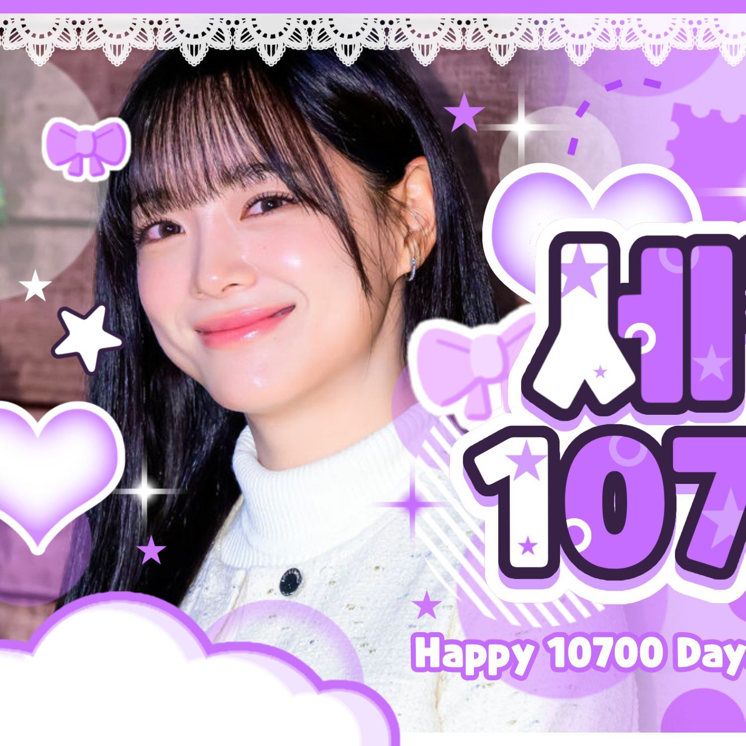 Latest photo of Kim Sejeong