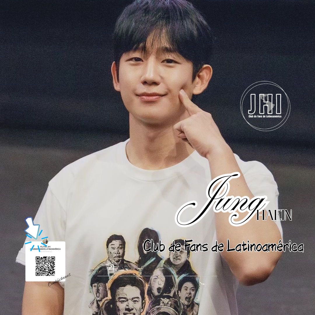 Recent activity shot of Jung Haein