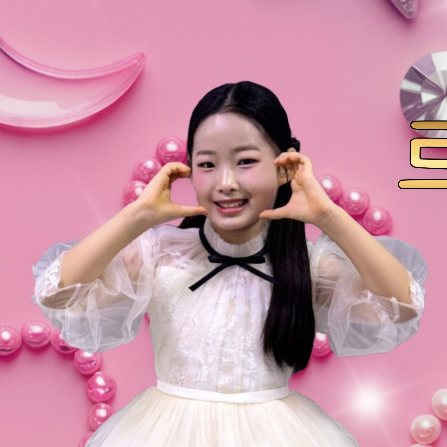 Latest photo of Lee Sooyeon