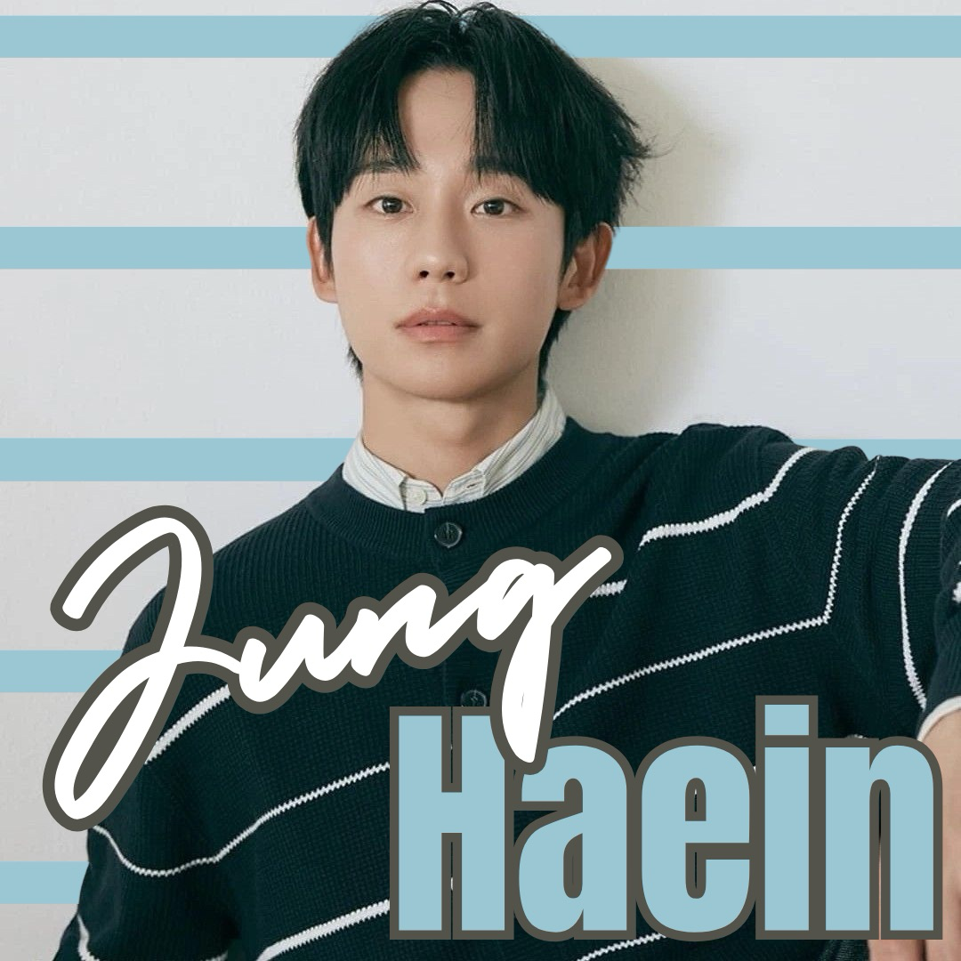 Recent activity shot of Jung Haein