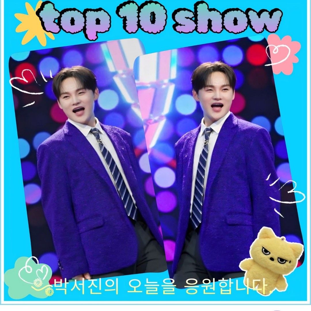 ファンが撮影したパク・ソジンの瞬間