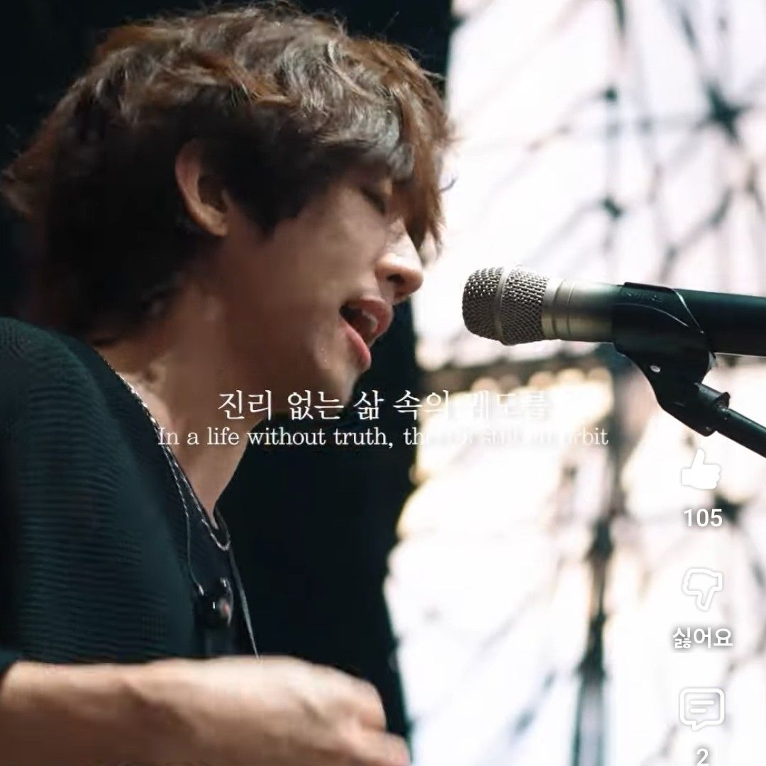 A moment captured by a fan of Lee Seungyoon