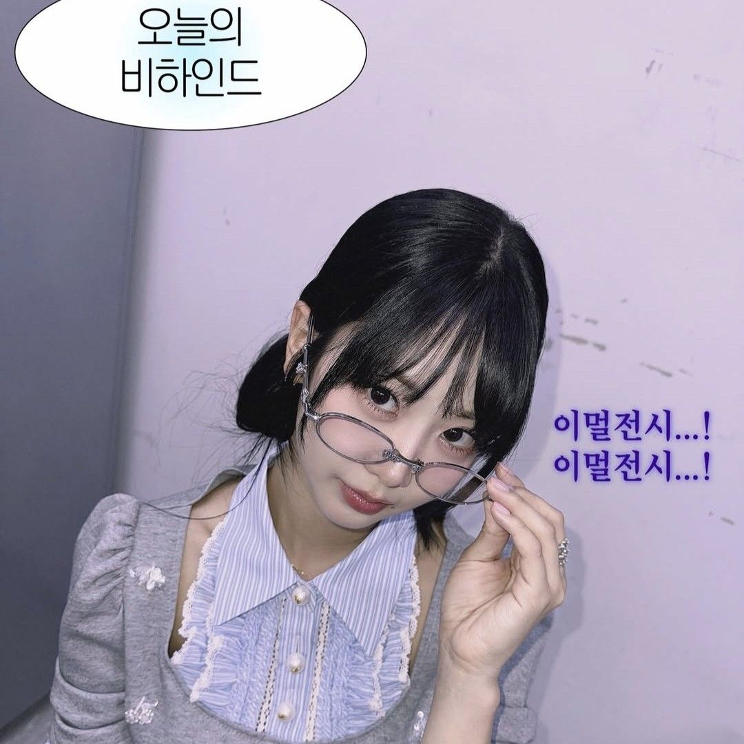 Recent activity shot of Kang Hyeyeon