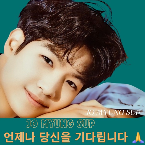 Latest photo of Jo Myungsup