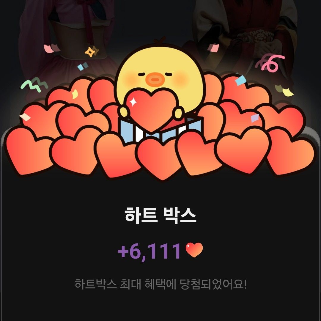 宋智孝的最新照片