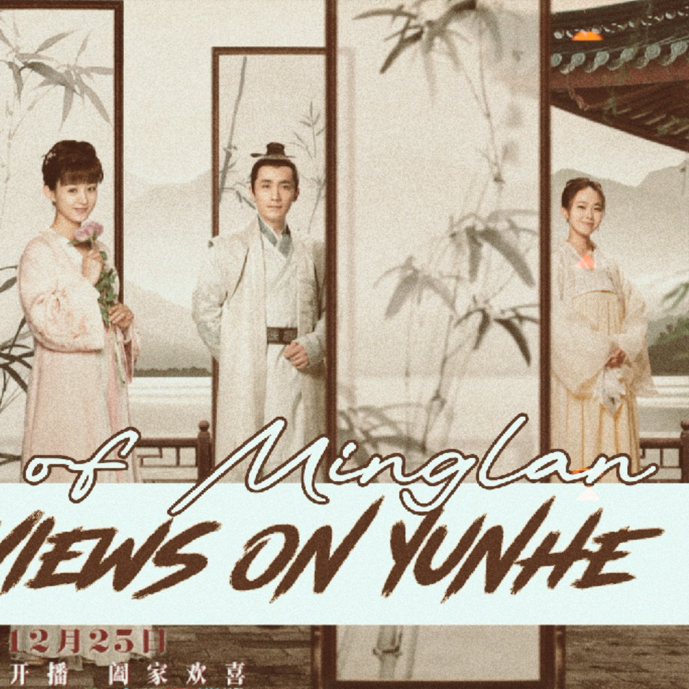 Behind-the-scenes cut of Zhao Liying