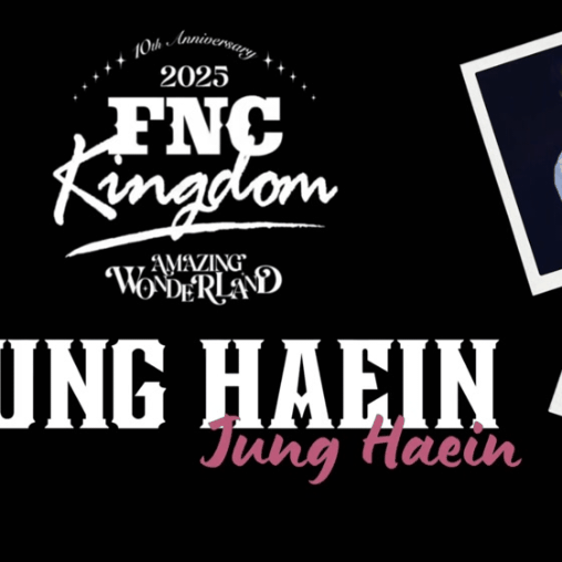 정해인의 비하인드 컷