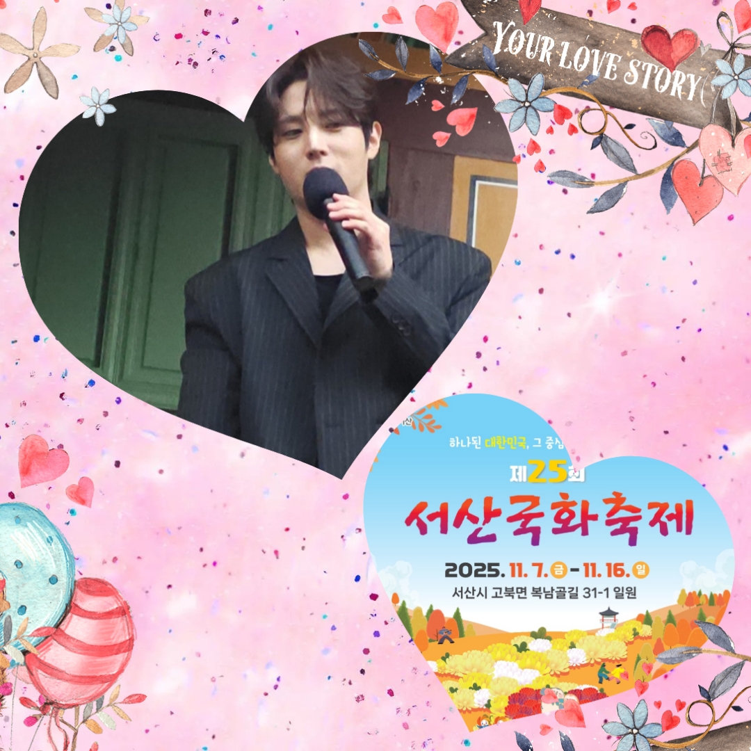 金俊賢的近期活動照