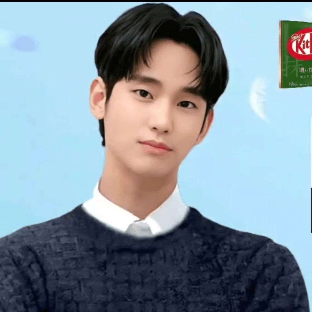 A moment captured by a fan of Kim Soohyun