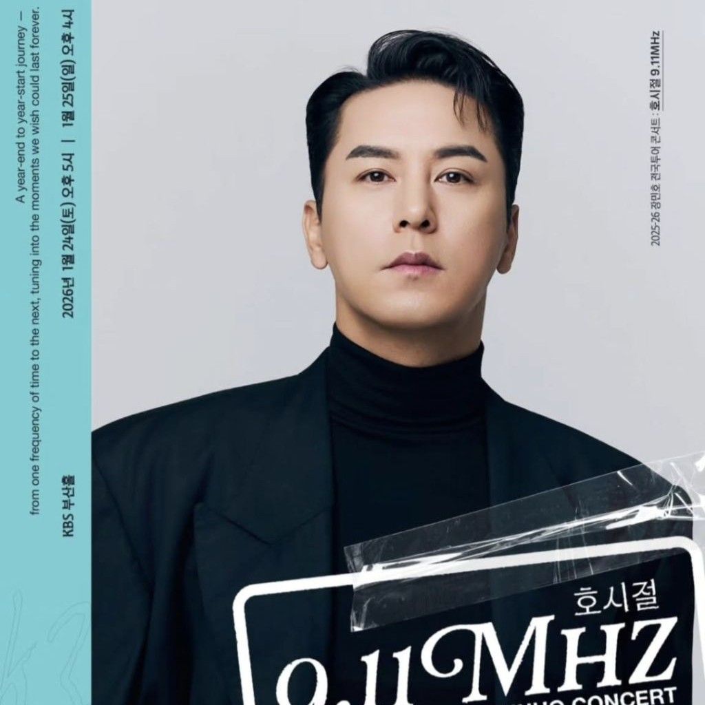 粉絲拍下的張民好瞬間