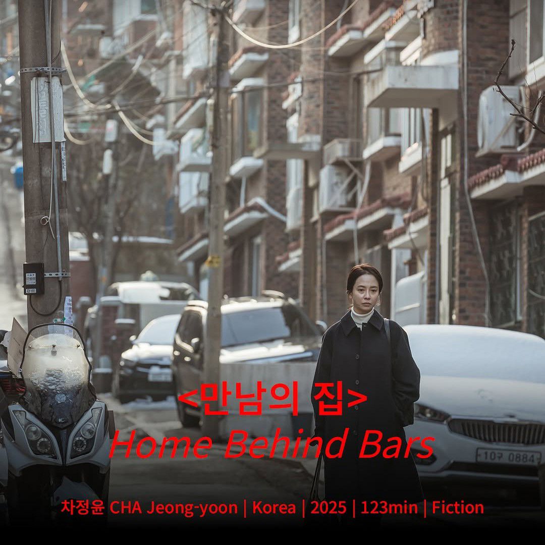 Recent activity shot of Song Jihyo