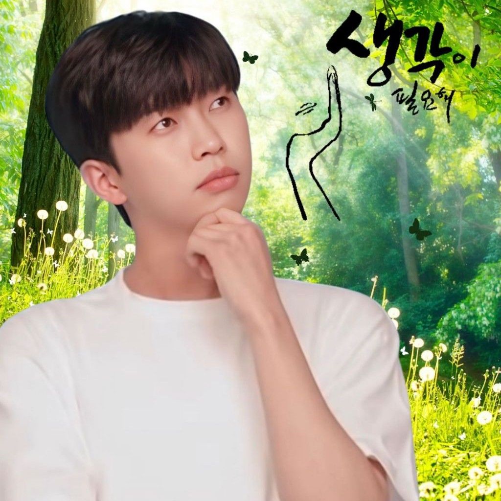 Behind-the-scenes cut of Lim Youngwoong