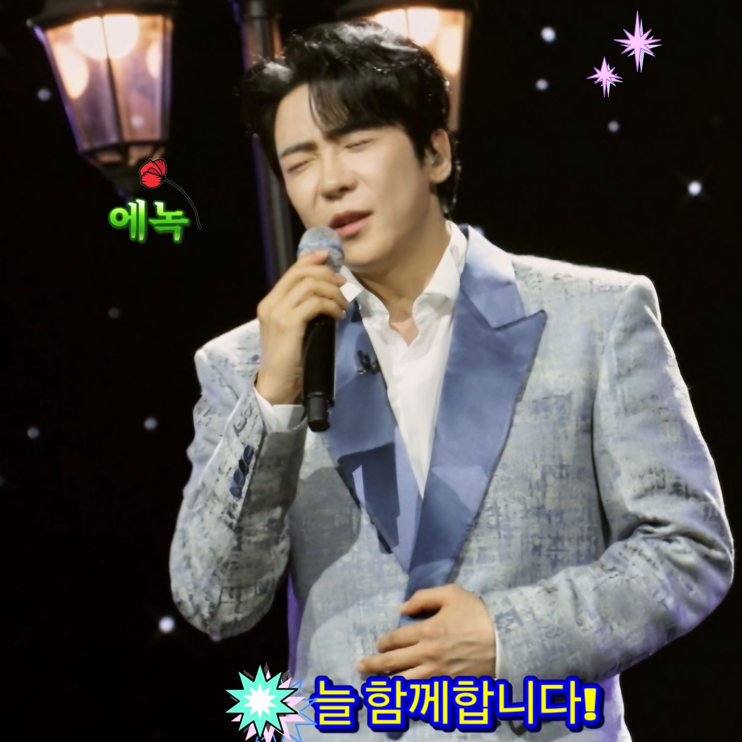 Latest photo of Enoch