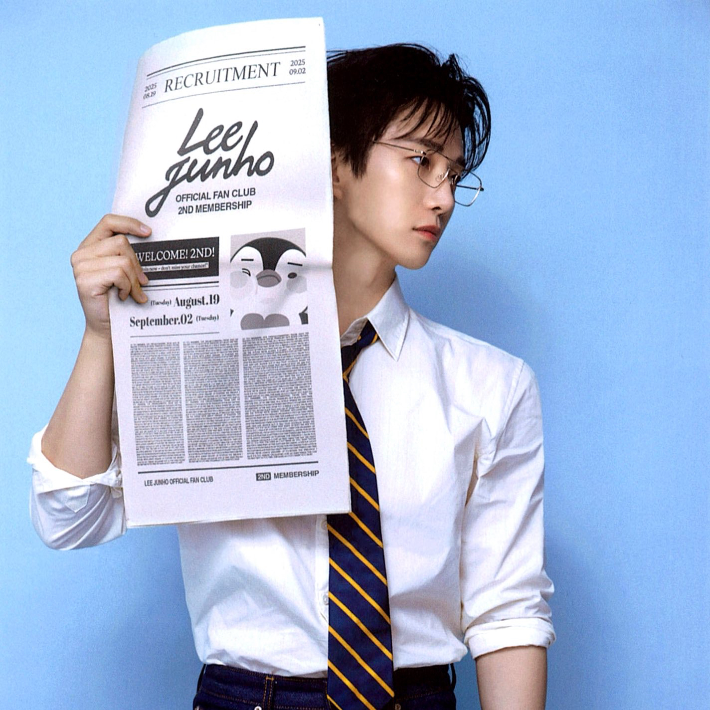 이준호 최근 활동샷