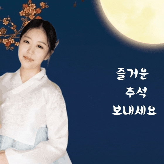 A moment captured by a fan of Jin Hyeoen
