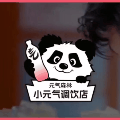 A moment captured by a fan of Xiao Zhan