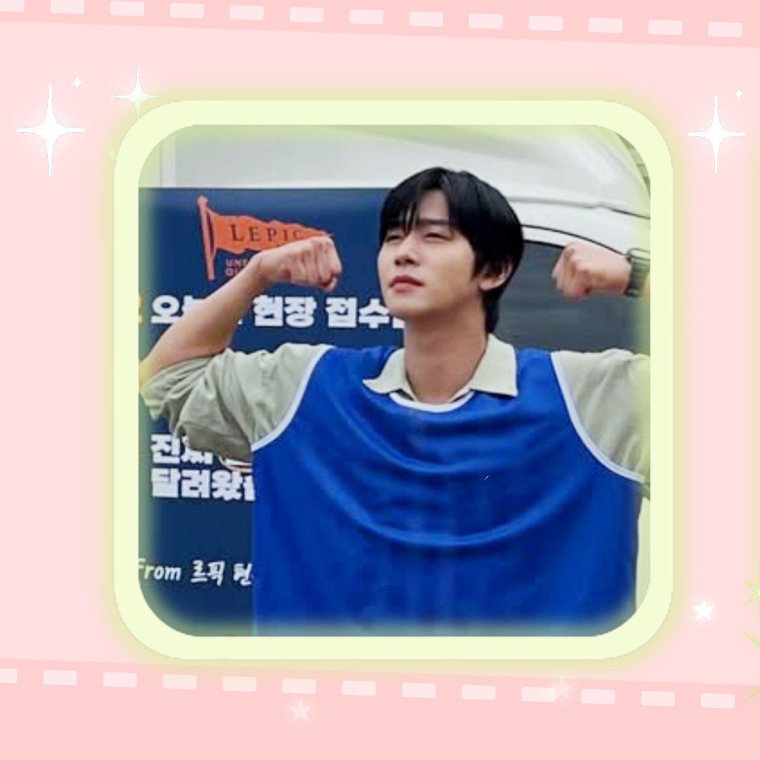 Behind-the-scenes cut of Ahn Hyoseop