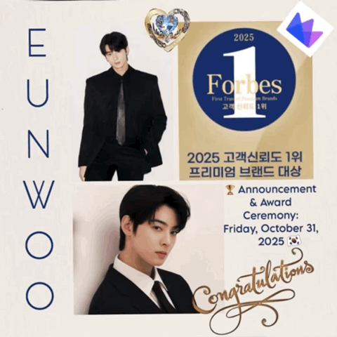 Momen yang diabadikan oleh penggemar Cha Eunwoo
