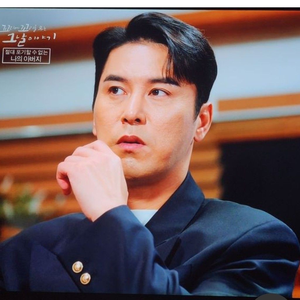 Recent activity shot of Jang Minho
