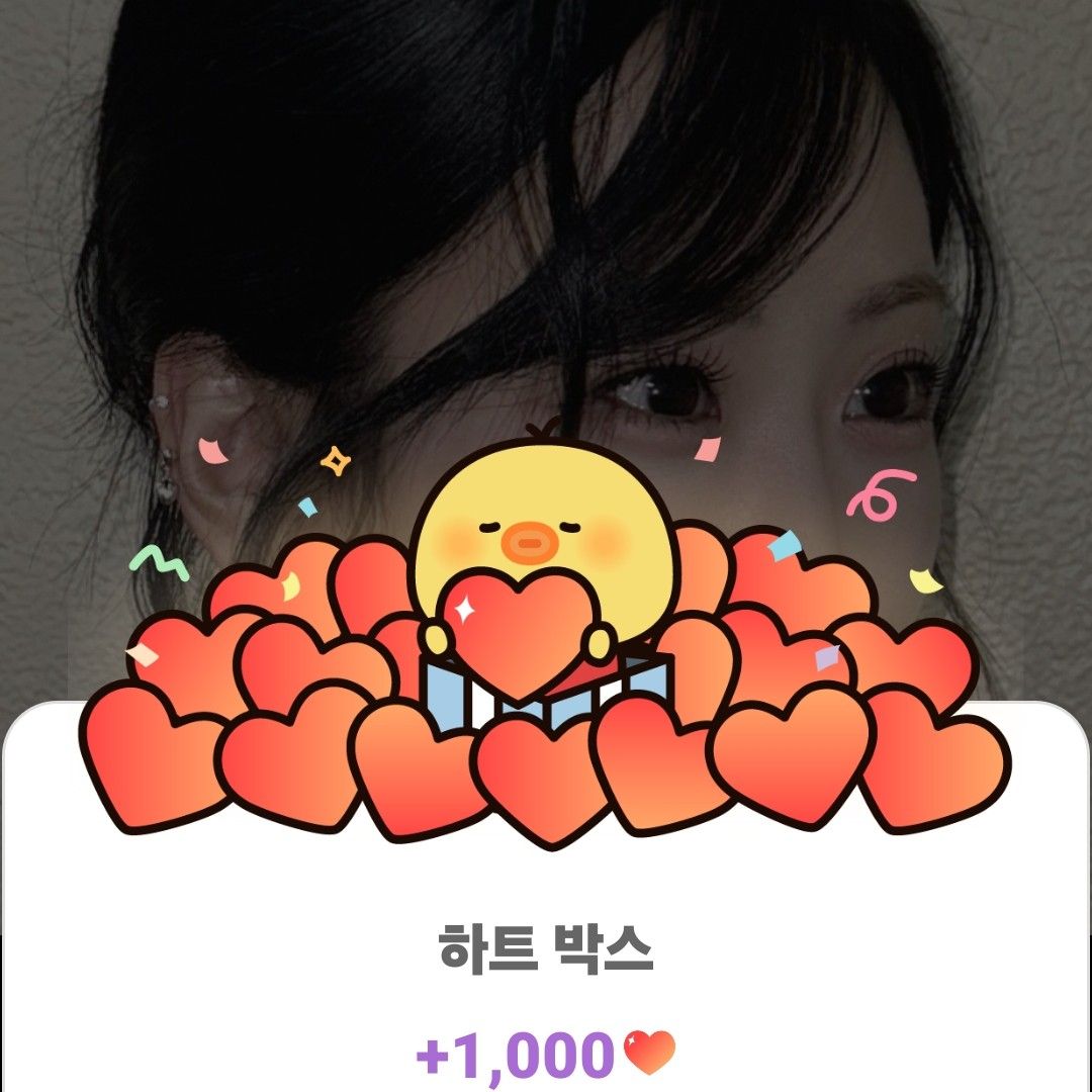 강혜연 최근 활동샷