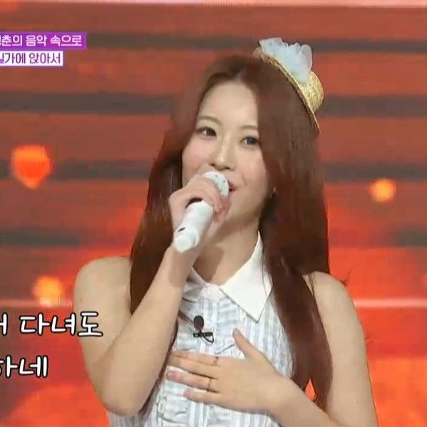 A moment captured by a fan of Oh Yujin