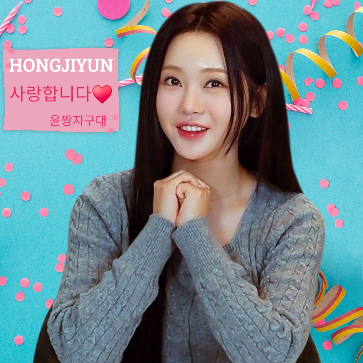Behind-the-scenes cut of Hong Jiyoon