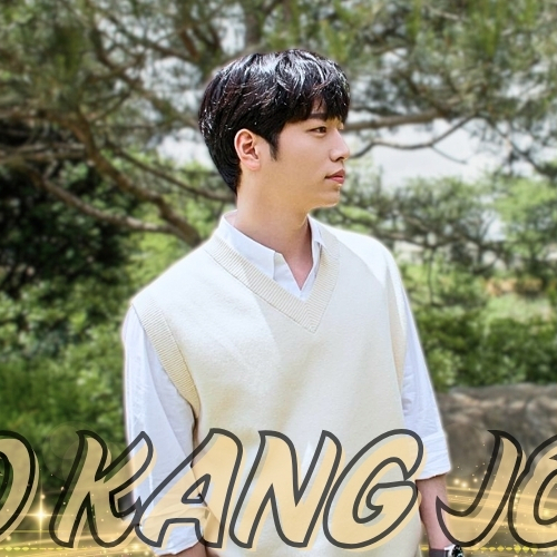 Recent activity shot of Seo Kangjoon