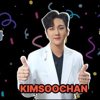 김수찬의 비하인드 컷