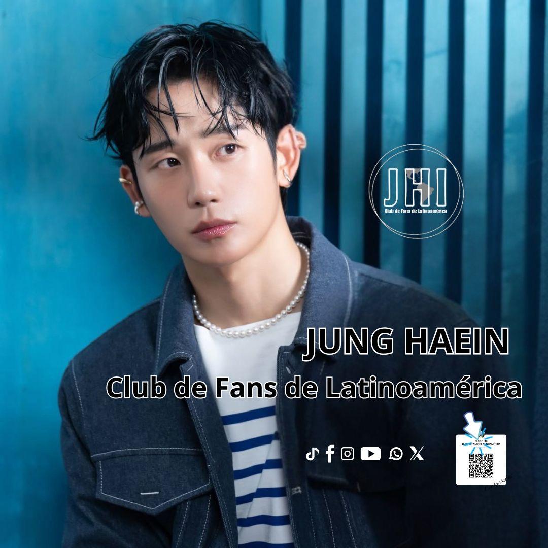 A moment captured by a fan of Jung Haein