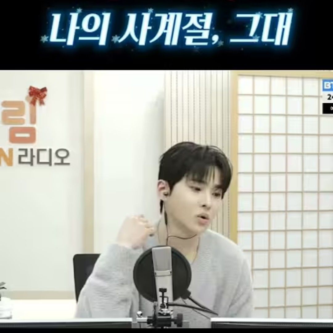 Recent activity shot of Seong Ri