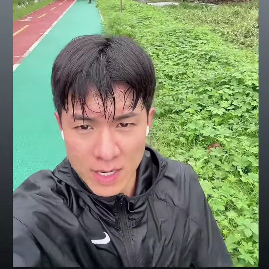 Recent activity shot of Na Taejoo
