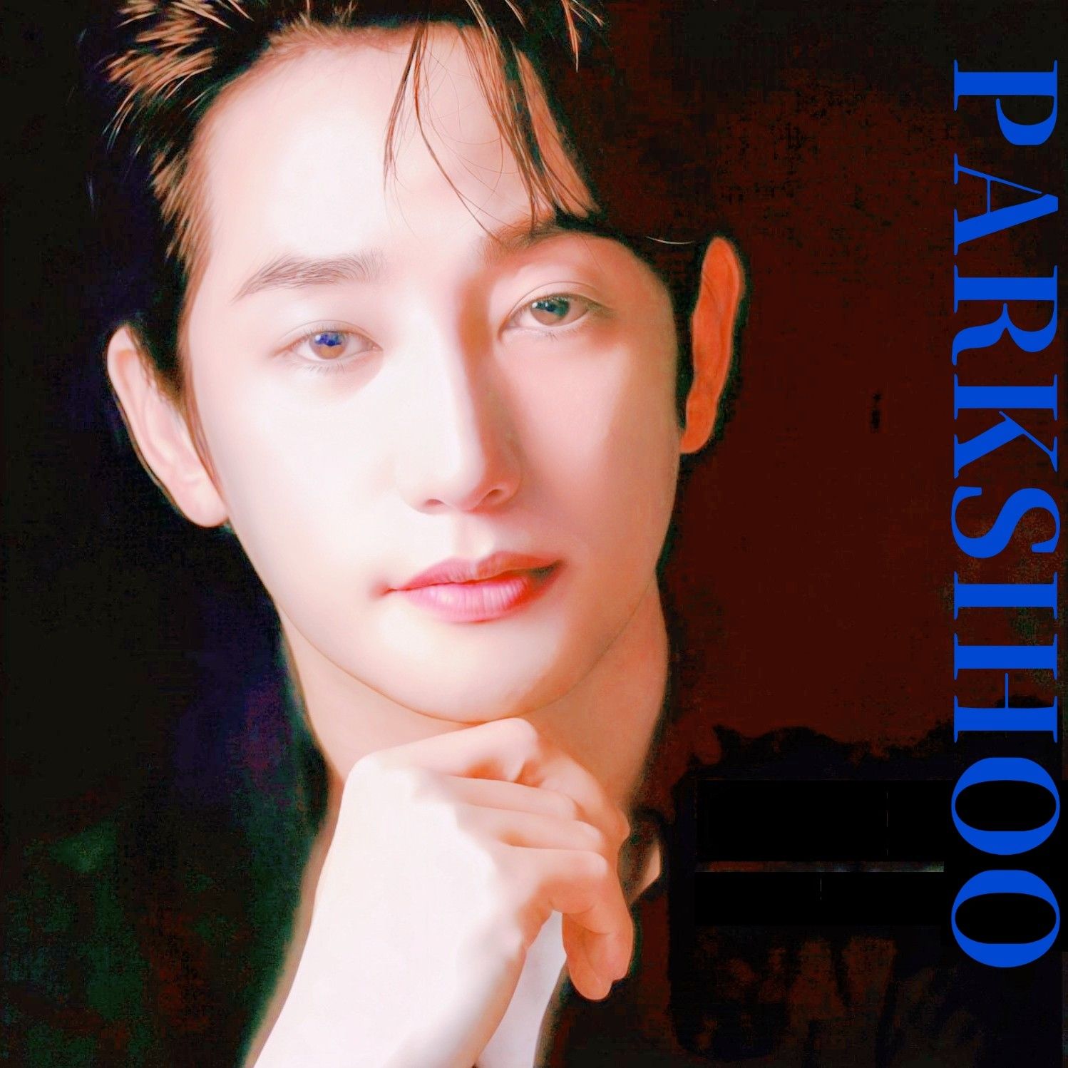 A moment captured by a fan of Park Sihoo