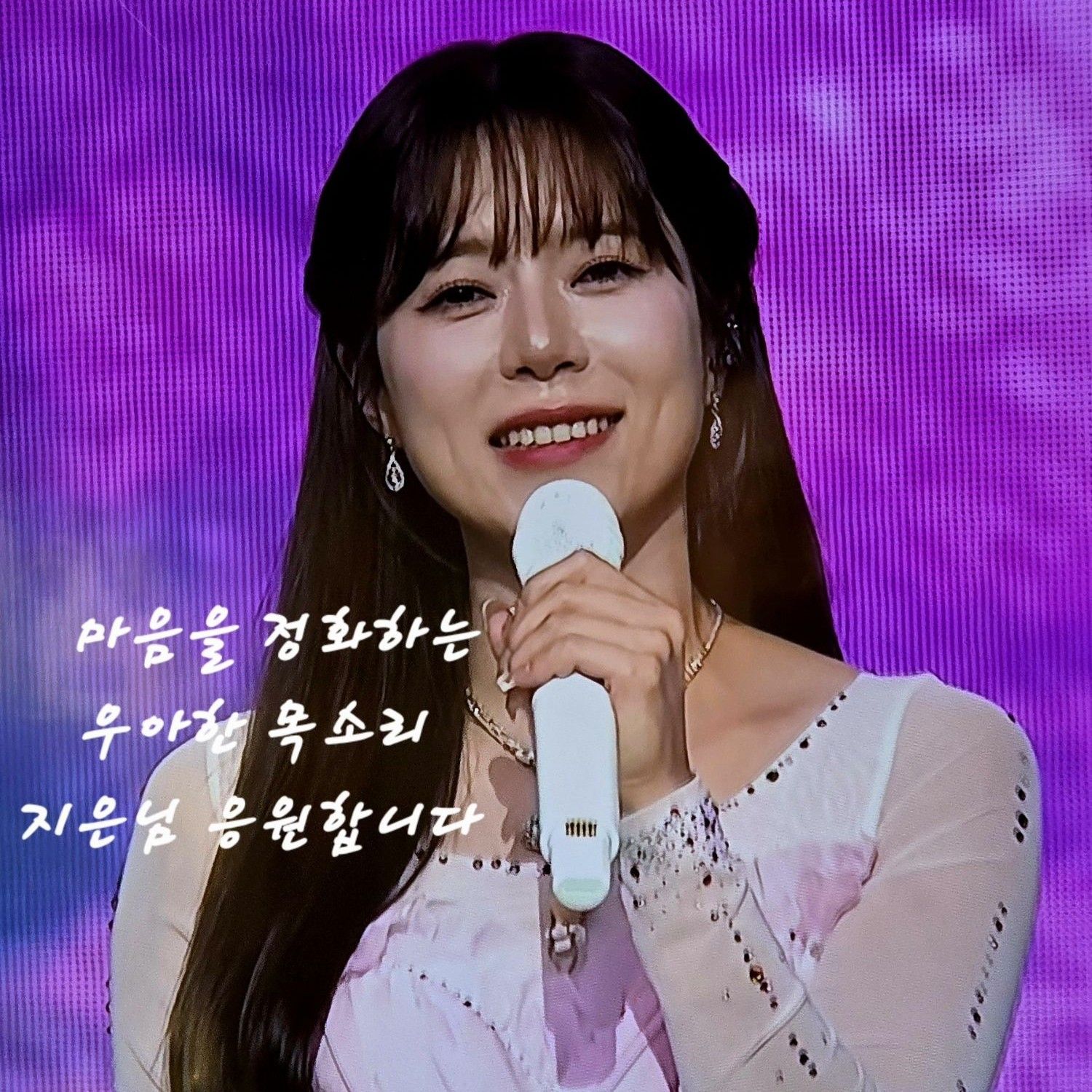 Latest photo of Yang Jieun