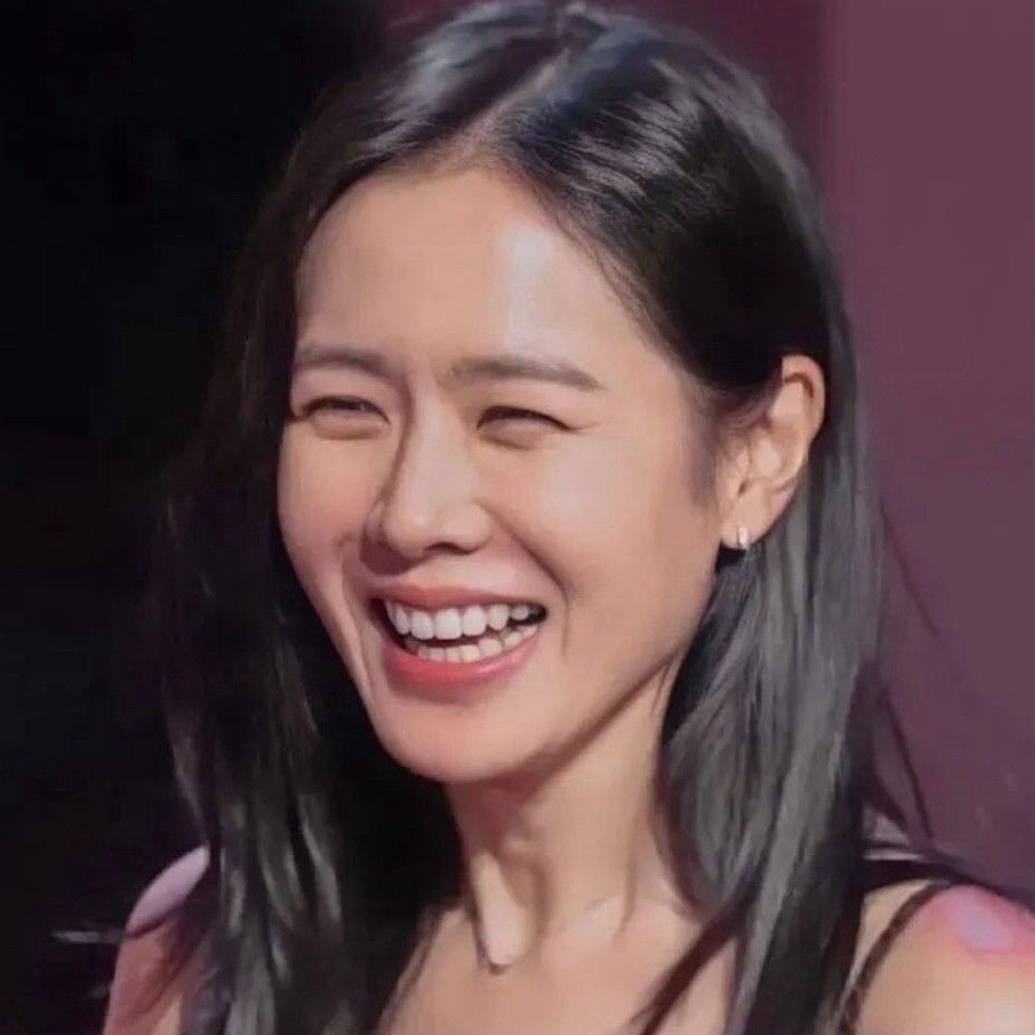 Latest photo of Son Yejin