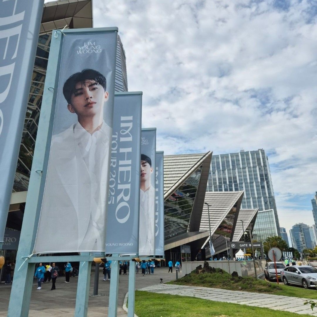 Latest photo of Lim Youngwoong