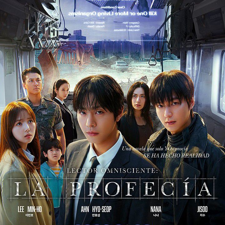 Cuplikan di balik layar dari Lee Minho