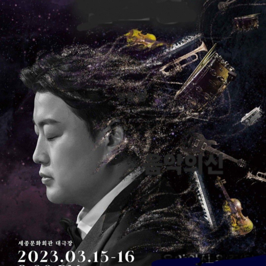 Foto terbaru dari Kim Hojoong